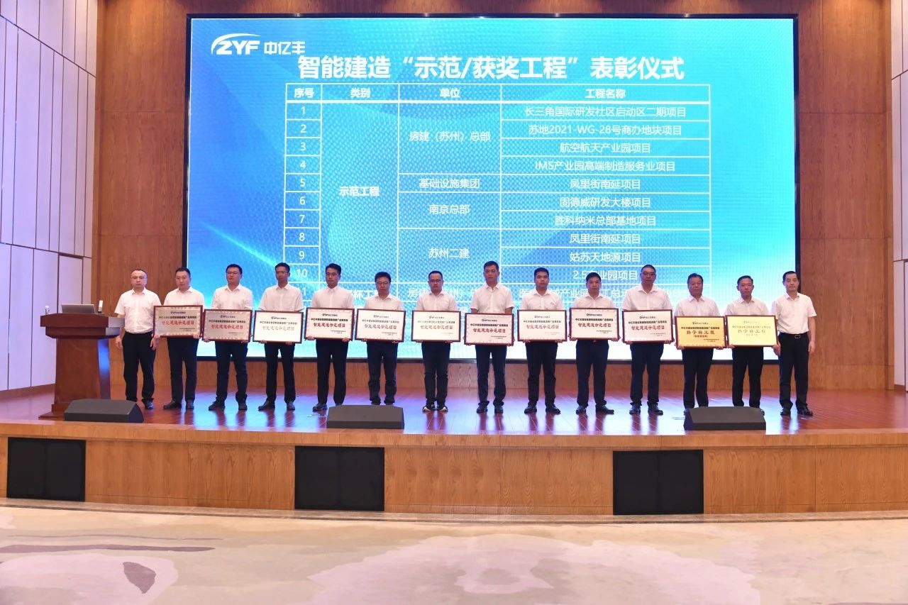 微信图片_20240909163835