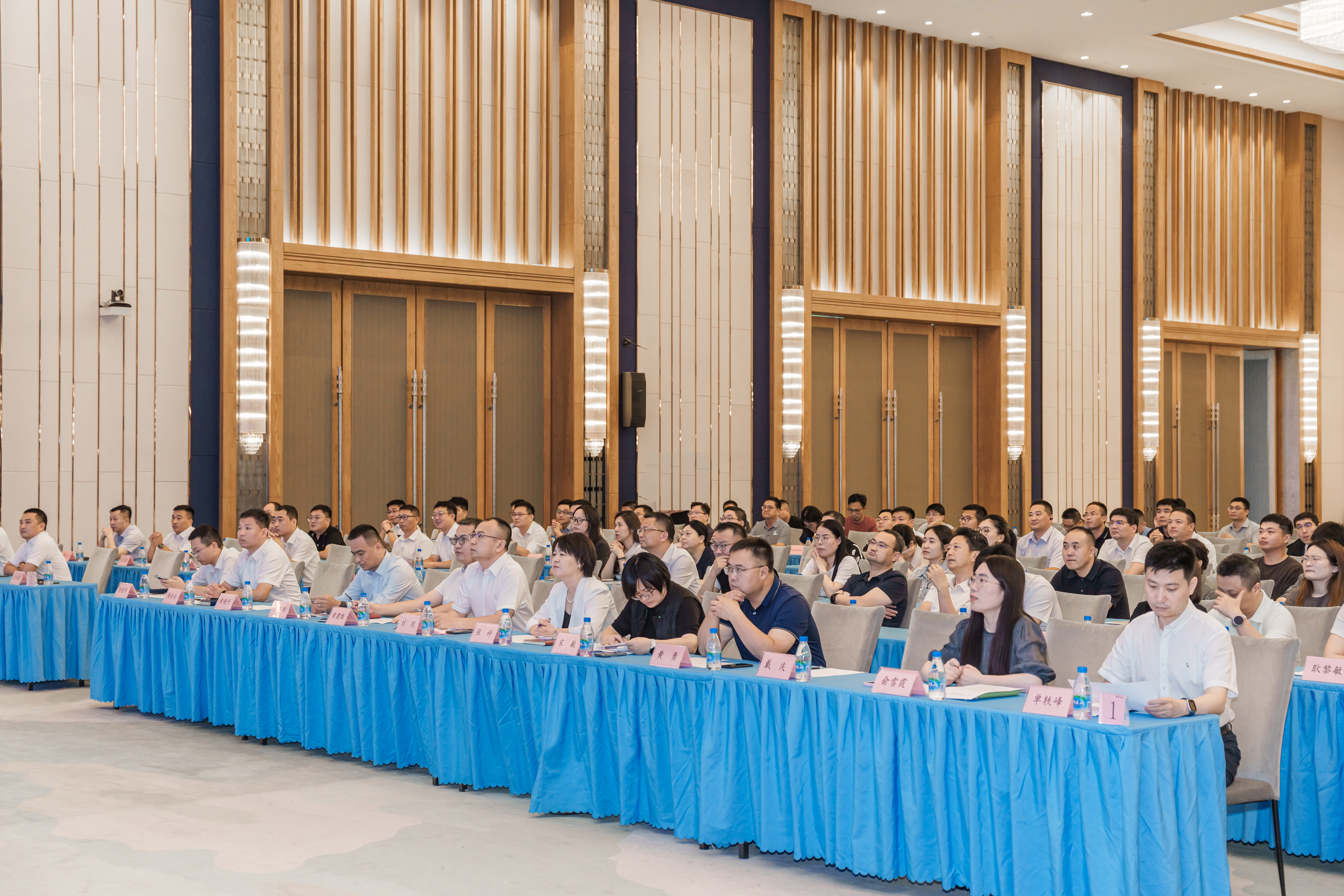 活动全景 活动全景