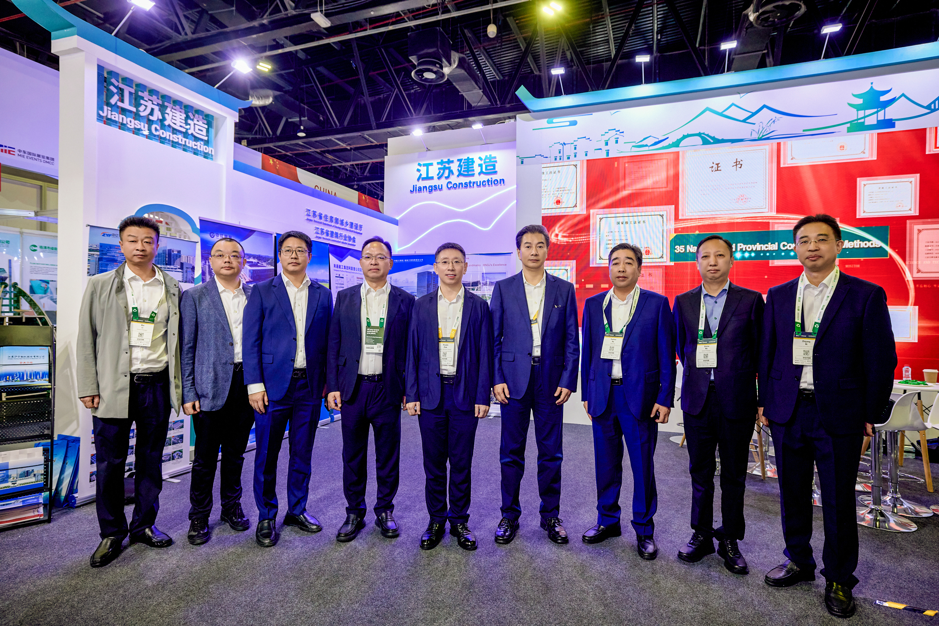 展会合影1 展会合影1