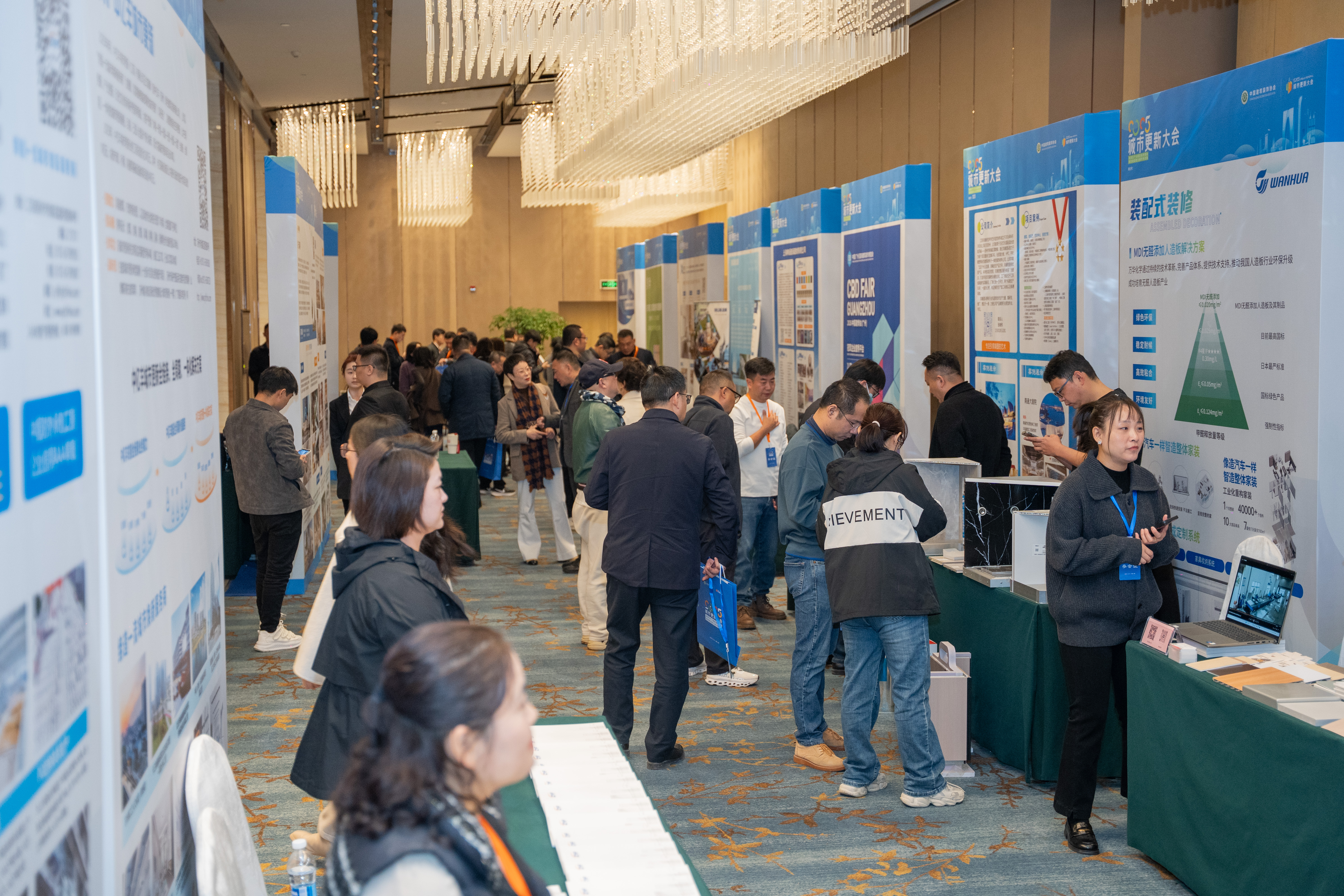 PA视讯集团展区 PA视讯集团展区